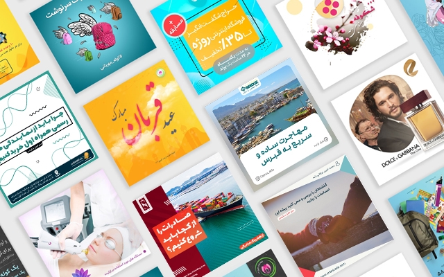 پیج اینستاگرام شما رو مدیریت کنم
