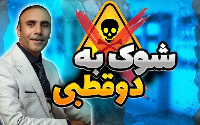طراحی تامنیل برای ویدیوهای ویتیوب شما انجام بدم