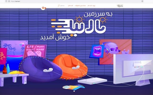 با وردپرس سایت و فروشگاه درست کنم و با اکسل یا برنامه حسابداری ویندوز لینکش کنم!