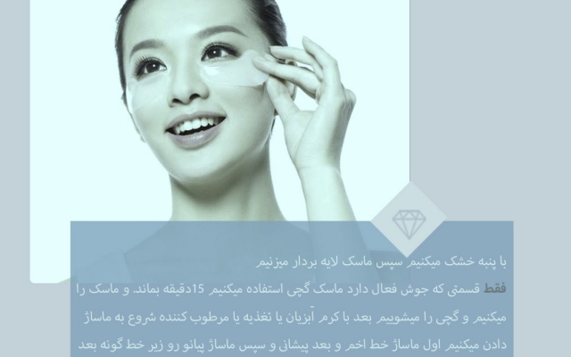 طراحی بنر بسیار جذاب اینستاگرام انجام بدم