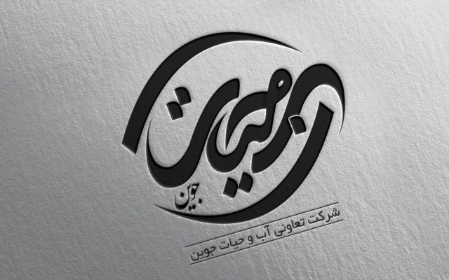 انواع لوگو و برند سازی و ... رو انجام بدم!