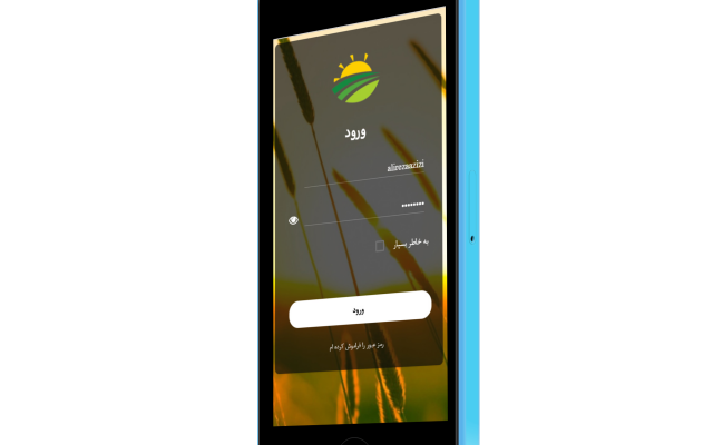 اپلیکیشن شمارو طراحی و در بخش Front-End اجرا و برنامه نویسی کنم.