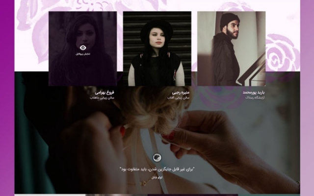 رابط کاربری وب و اپلیکشن طراحی کنم