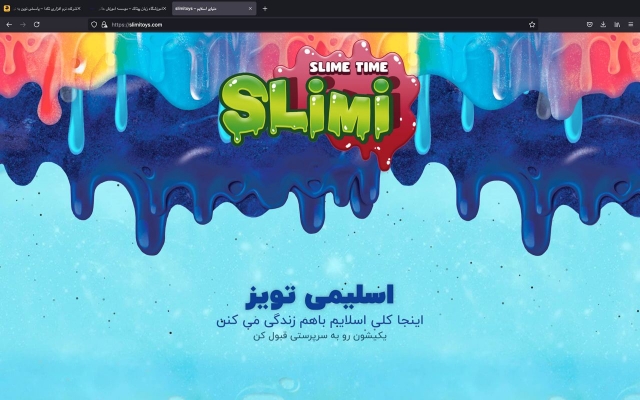 سایت دلخواهتان را بی نقص، زیبا و مطمئن طراحی کنم.