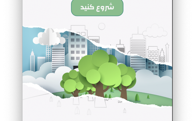 ui/ux وبسایت شما را طراحی کنم و برنامه نویسی front end هم  توانایی دیگر من است