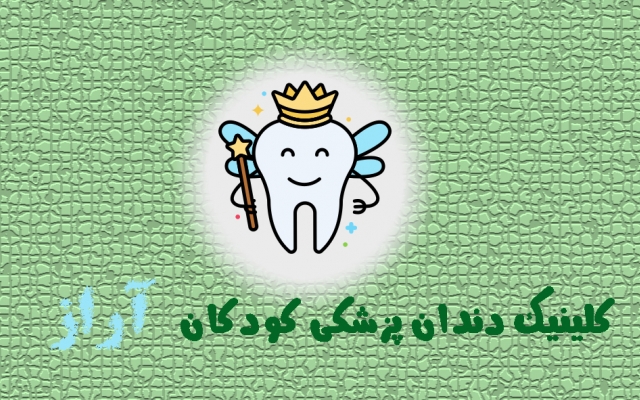 طراحی کارت ویزیت انجام بدم