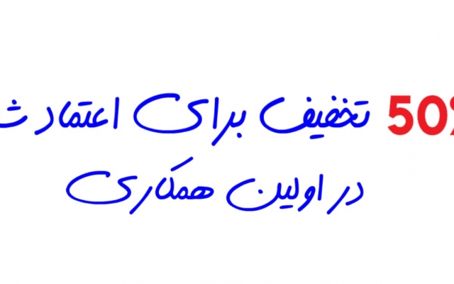 گیف جذاب و خلاقانه برای شما طراحی کنم