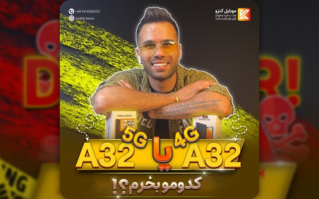 کاور و قالب اینستاگرام با کیفیت بالا و جذاب طراحی کنم