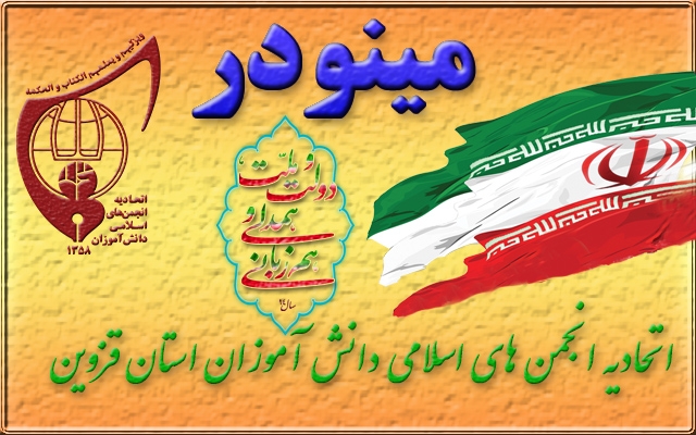 طراحی بنر، پوستر، طراحی گرافیکی و فضای مجازی(اینستاگرام، سایت و...) رو انجام بدم