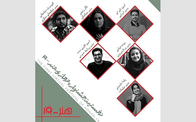 براتون طراحی پست اینستاگرام انجام بدم و بنر و پوستر جذاب آماده کنم.