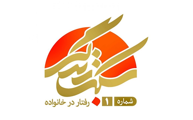 برایتان نشانه (آرم، لوگو) طراحی کنم.