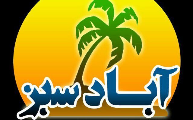 براتون طراحی لوگو انجام بدم