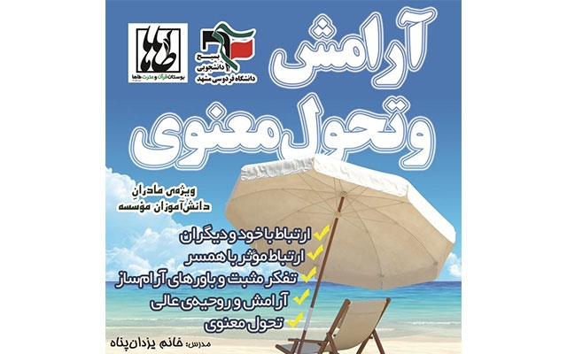 انواع پوستر و بنر طراحی کنم