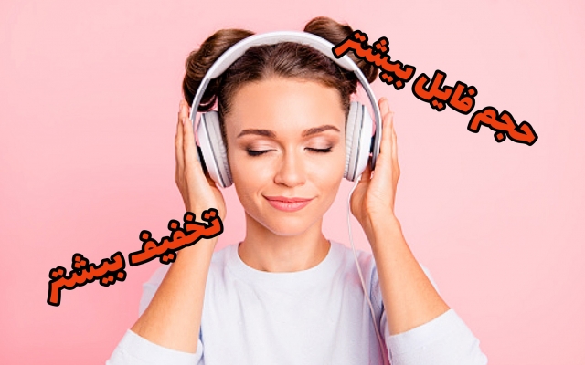 فایل صوتی شما رو خیلی سریع و با رعایت نکات نگارشی تایپ کنم