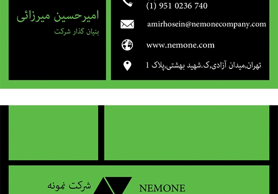 به شما کارت ویزیت های موجود در تصاویر را در 4 رنگ بندی به شما ارائه دهم