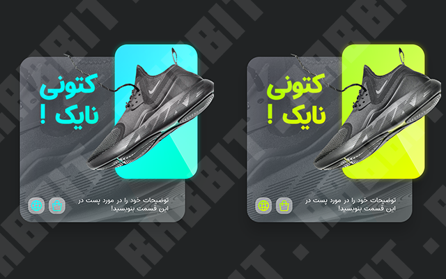 طراحی تامبنیل یوتوب کاور استوری و کاور پست اینستاگرام شمارا انجام بدم