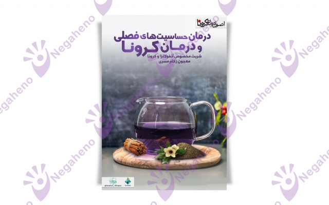 بنر و پوستر برای شما طراحی کنم.