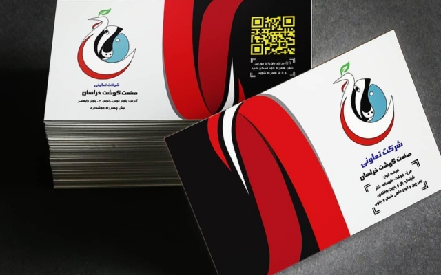 طراحی کارت ویزیت و ست اداری انجام بدم