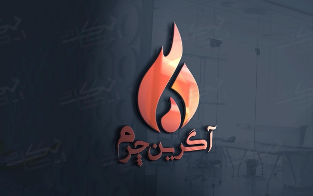 لوگو اختصاص به شغل، برند، شخصیت خودتان طراحی کنم