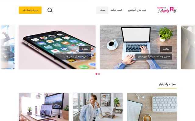 طراحی گرافیکی انواع سایت های مختلف در فتوشاپ انجام بدم
