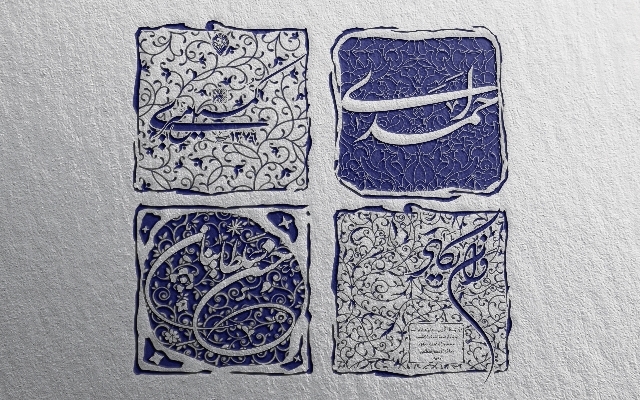 یک مهر خاتم زیبا و شکیل مطابق سلیقه شما طراحی کنم