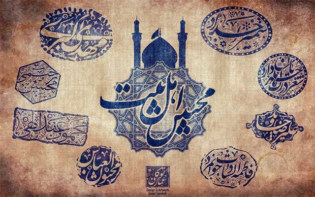 برای اسم یا کسب و کارتون، مهرخاتم نفیس و منحصر به فرد طراحی کنم