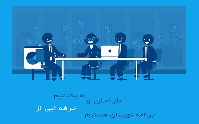 یک تیزر موشن گرافیک خلاقانه براتون طراحی کنم