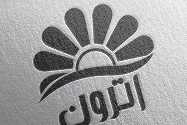 لوگو و آرم شما را طراحی کنم
