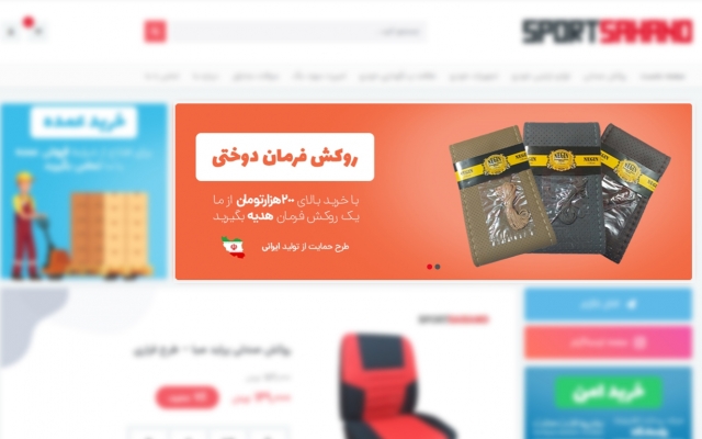 بنر تبلیغاتی و فروشگاهی دیجیتال (مجازی) براتون طراحی کنم