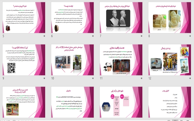 برای شما فایل ارائه پاورپوینت تهیه نمایم.