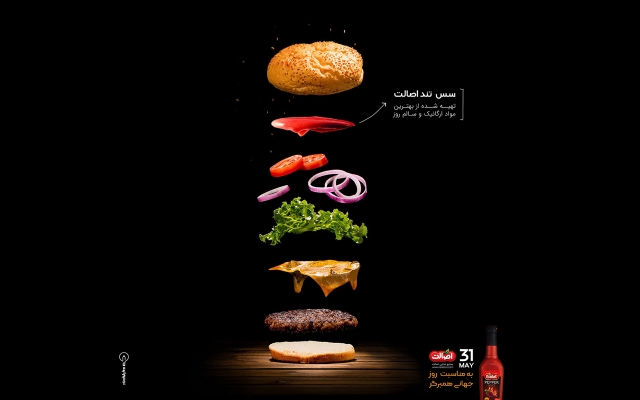 به سرعت پوستر ، بنر ، اسلایدر ، استند ، استوری و پست طراحی کنم!
