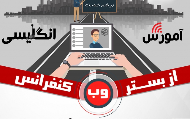 انواع بنر و تراکت طراحی کنم