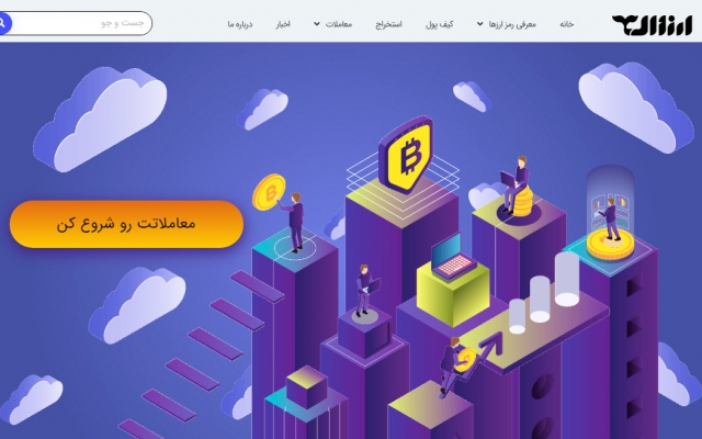 اسلایدر های وردپرسی جذاب با اسلایدر روولوشن (slider) برای شما طراحی و اجرا کنم.