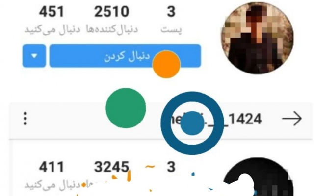 فالور صفحه اینستاگرامتون رو به تعداد دلخواه افزایش بدم