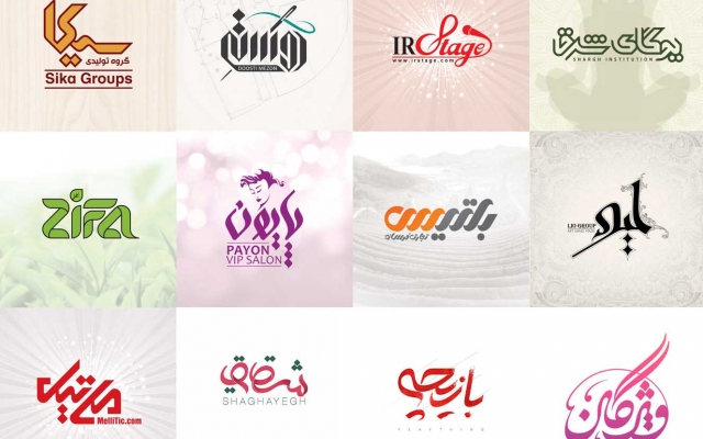 لوگو و لوگوتایپ طراحی کنم