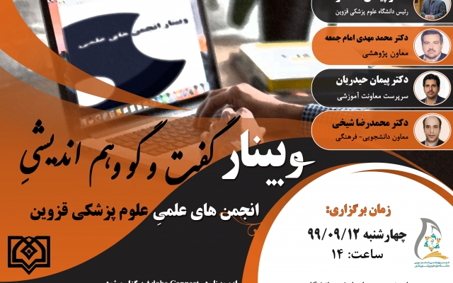 پوستر و بنر تبلیغاتی برای کسب و کارت طراحی کنم