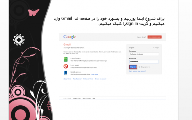 اکانت جیمیل و مدیریت آن را برای شما انجام دهم