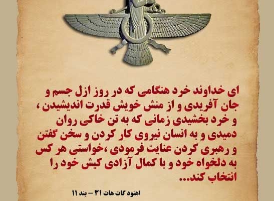 صفحه ی اینستاگرامی شمارا{با راهیابی به اکسپلور }مدیرییت کنم .