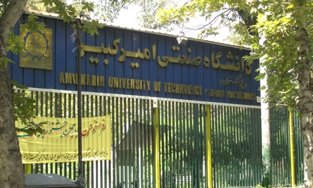 ی برنامه بهینه برای کنکور ارشدتون بدم، در هر رشته ای که هستید.