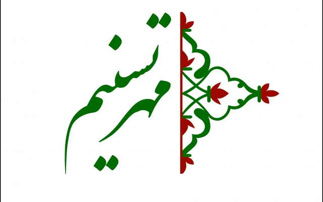 لوگو و آیکون طراحی کنم