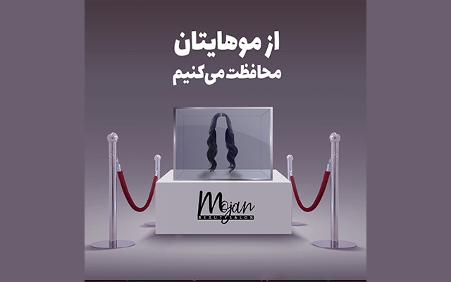 پوستر گرافیکی برای کسب و کارتون طراحی کنم که باعث جذب مخاطبای بیشتری براتون بشه!