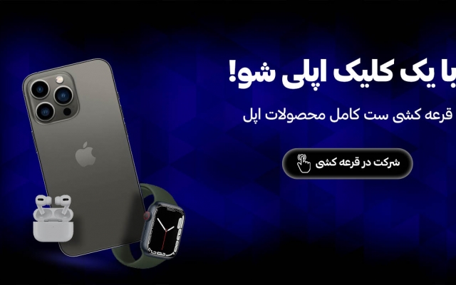 براتون در هر ابعادی پوستر و بنر طراحی کنم