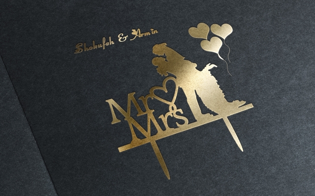 اسم شما را بصورت سه بعدی طراحی کنم