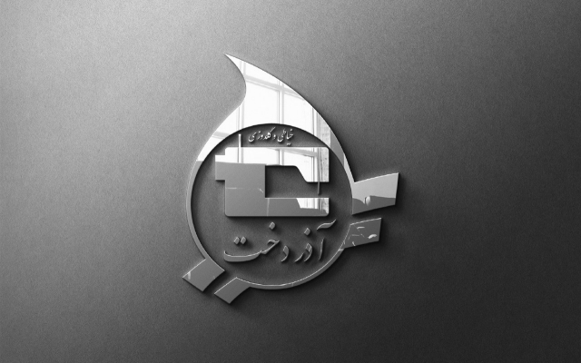 برای کسب و کار شما لوگو طراحی کنم.
