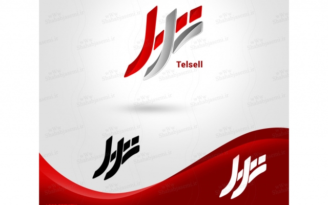 لوگو های در خور شان تجاری و کاری شما طراحی کنم