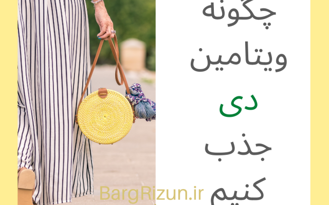 برای شما پست های اینستاگرام طراحی میکنم و حتی پیجتونو مدیریت میکنم