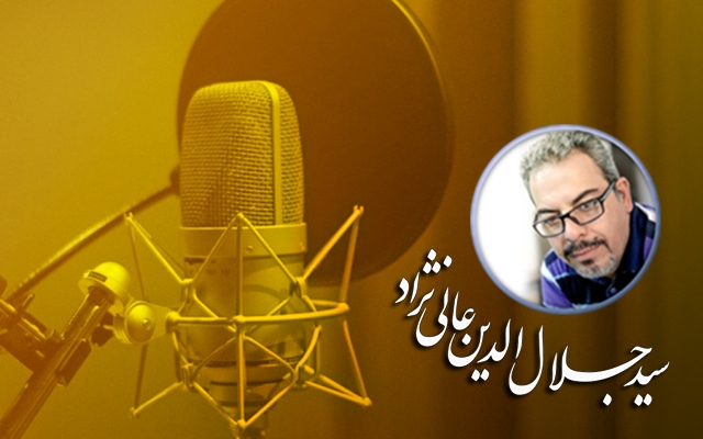 هر نوع متن فارسی ، ترکی و انگلیسی رو با کیفیت استودیویی خدمتتون تحویل بدم