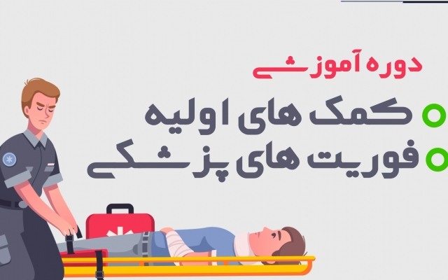 موشن گرافیک و انیمیشن داستانی بسازم