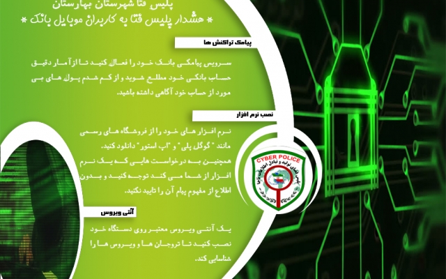برای شما اینفوگرافیک طراحی کنم