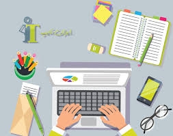 یک صفحه تایپ کنم